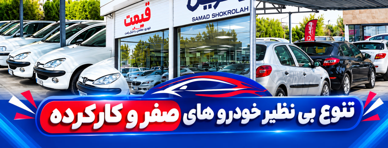 متن تصویر