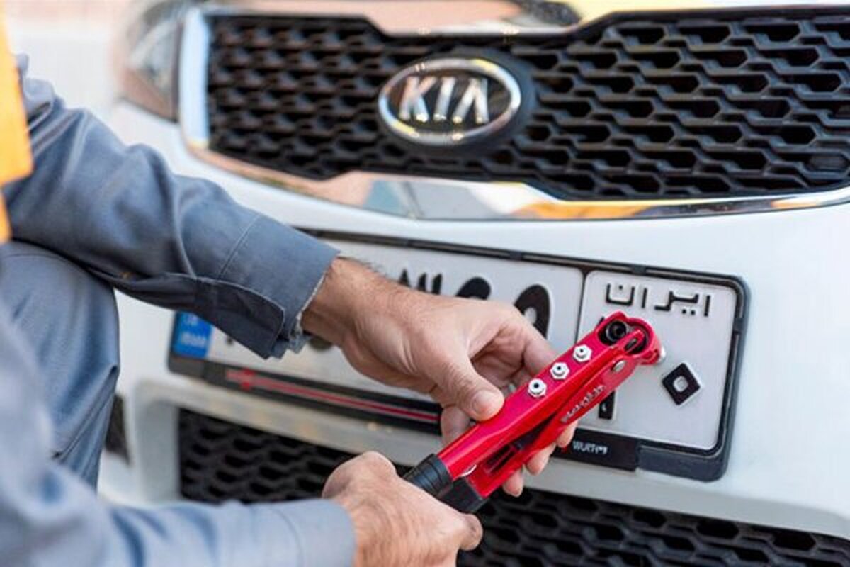 مراحل و مدارک مورد نیاز برای نقل و انتقال خودرو