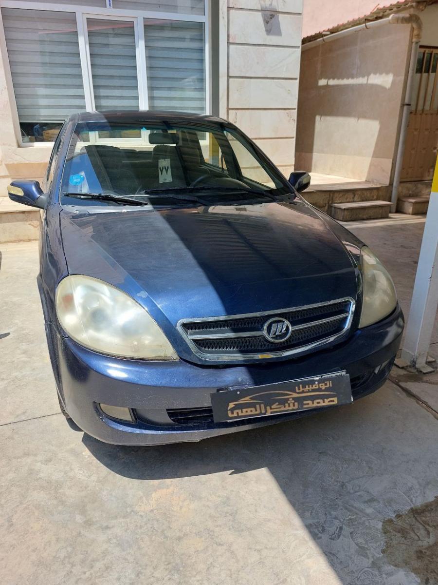 لیفان 520، مدل 90کارکرد233 لیفان 520، مدل 90کارکرد233
