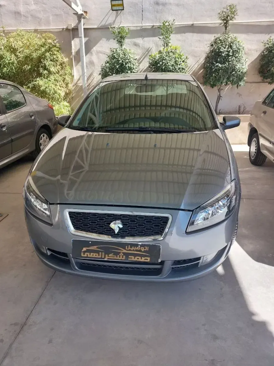 رانا lx،مدل 95،کارکرد260