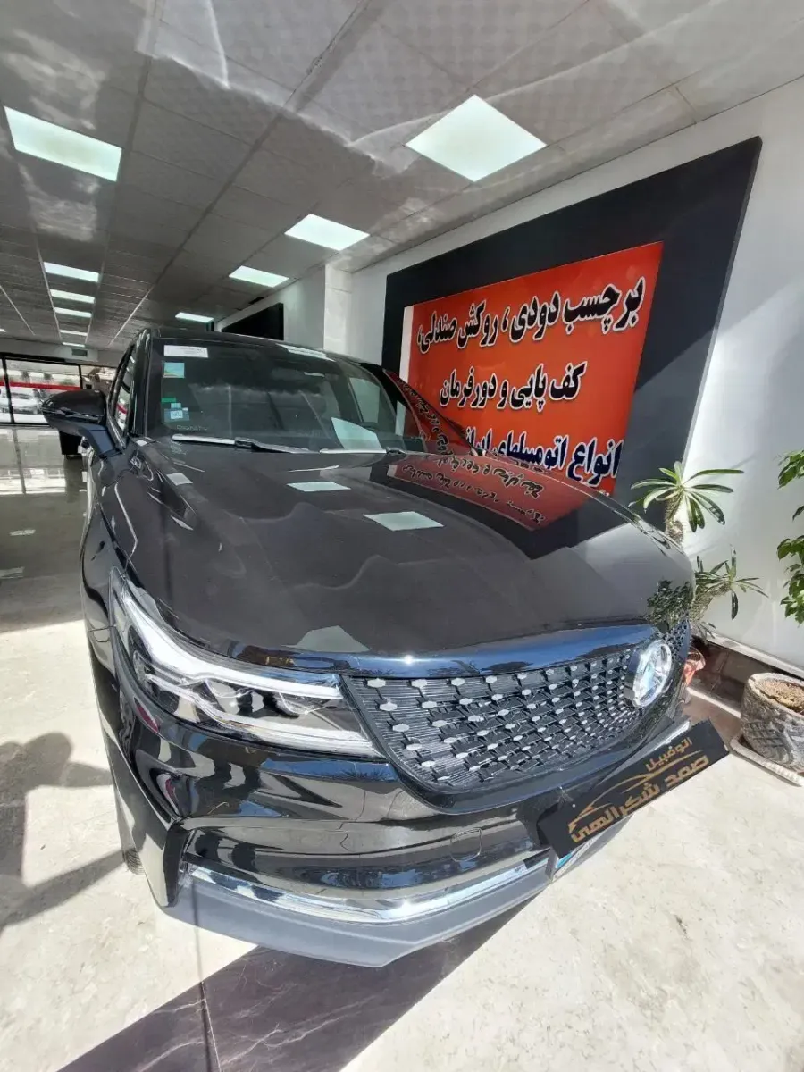 دیگنیتی پرایم مدل 1403 کارکرد 1500