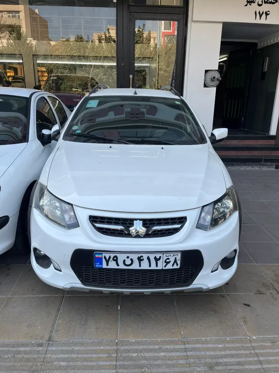 کوییک مدل 99