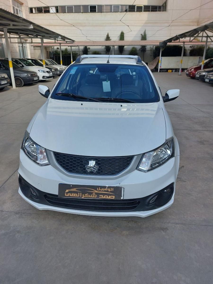 سایناs ،مدل 1403،کارکرد10