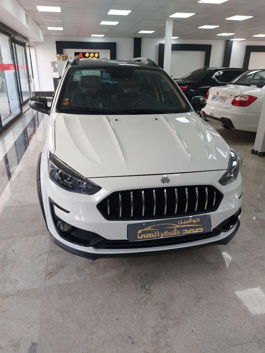 اطلس با سانروف،مدل 1403،کارکرد 1400