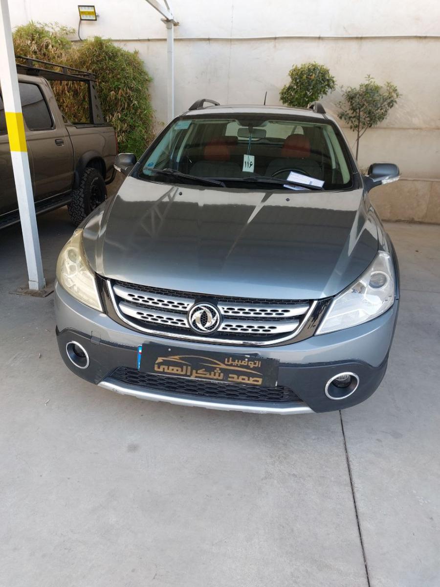 اچ سی کراس،مدل 96،کارکرد155