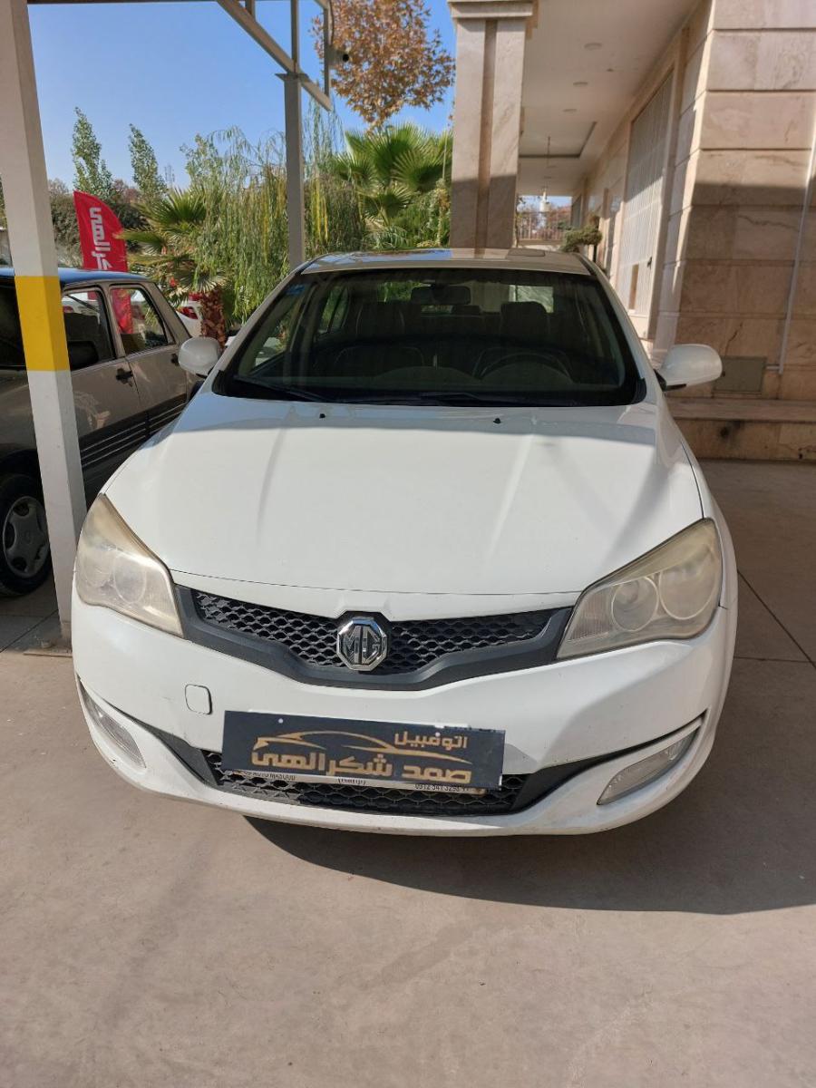 ام جی 350،مدل 2014،کارکرد227