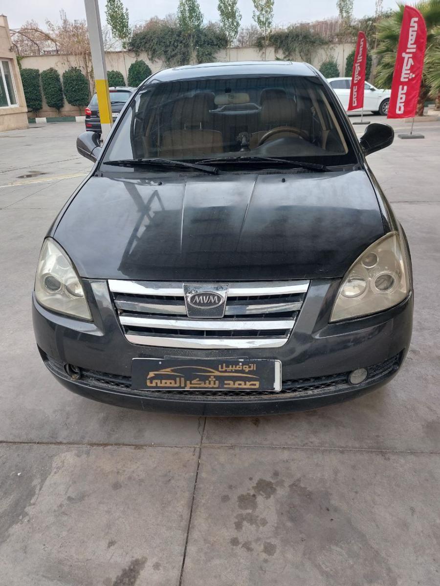 ام وی ام 530،مدل 90،کارکرد 289