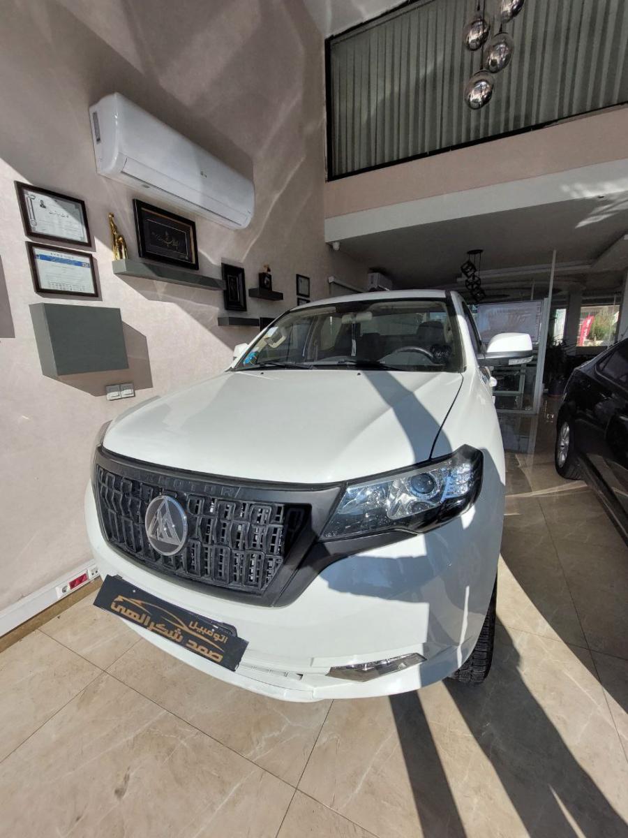 کلوت،مدل 1402،کارکرد19