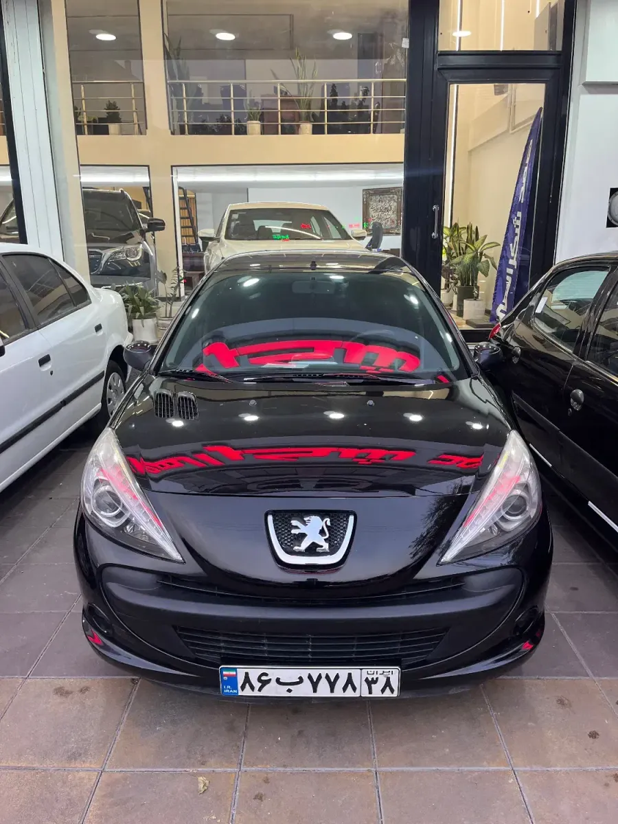 207 اتومات مدل 91