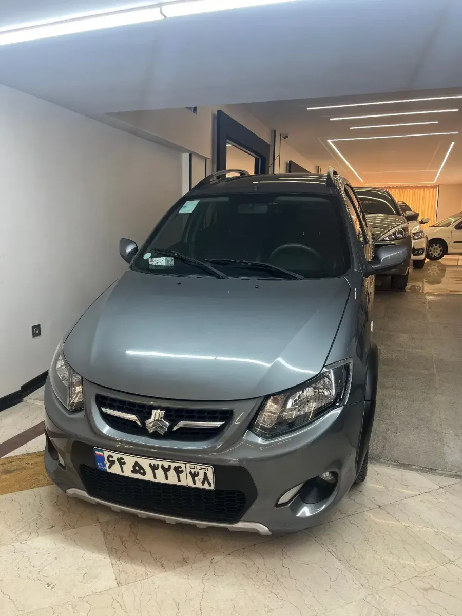 کوییک معمولی 1401