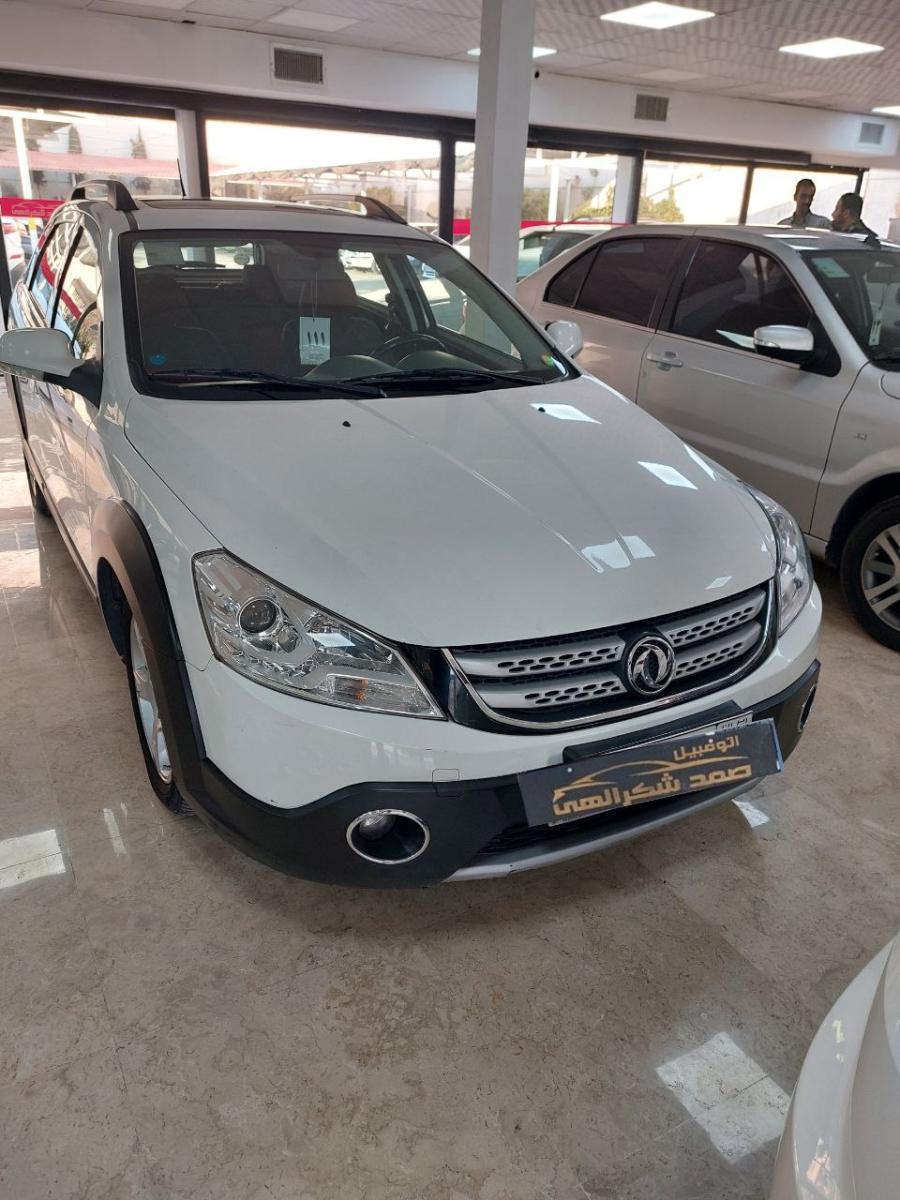 اچ سی کراس،مدل 97،کارکرد 173