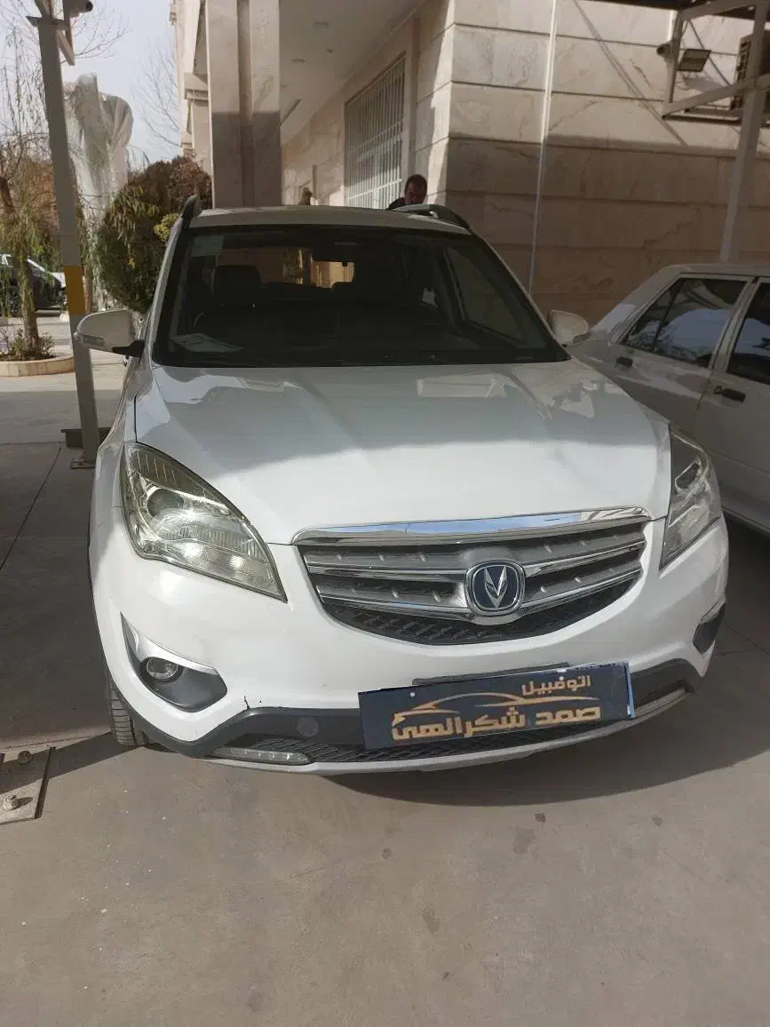 چانگان cs35،مدل 97،کارکرد 150