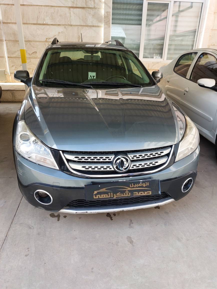 اچ سی کراس مدل 97 کارکرد 190