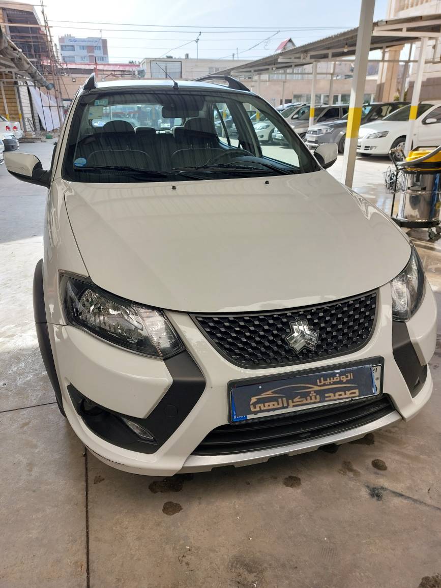 کوییک GXRمدل 1403کارکرد30