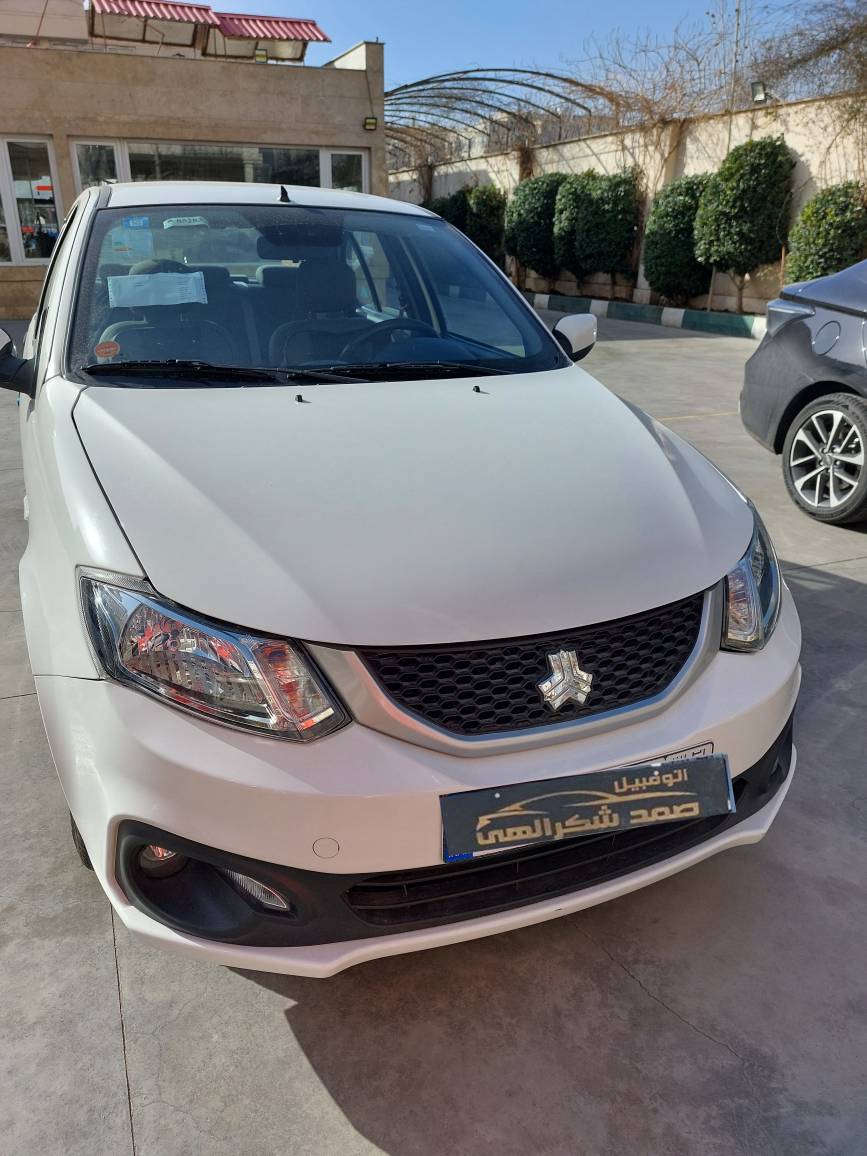 ساینااس ،مدل 1404،کارکرد 3000