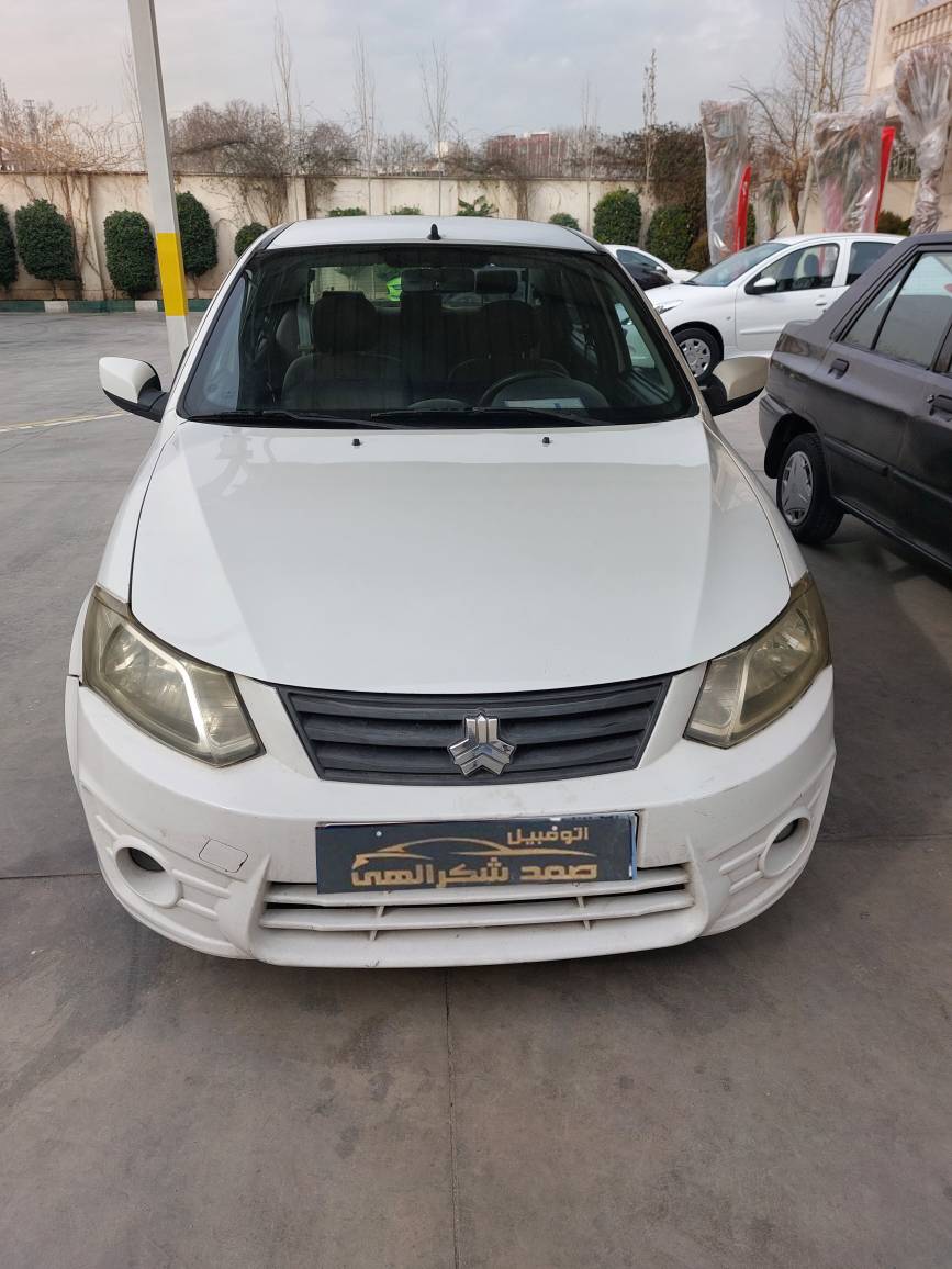 ساینا ،مدل 95،کارکرد 183