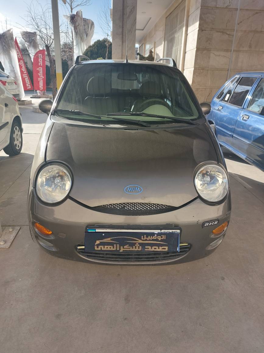 ام وی ام 110،مدل 91،کارکرد137