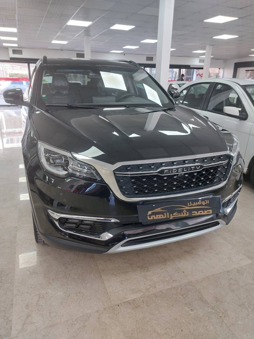 فیدلیتی پرایم ،مدل 1401،کارکرد 64