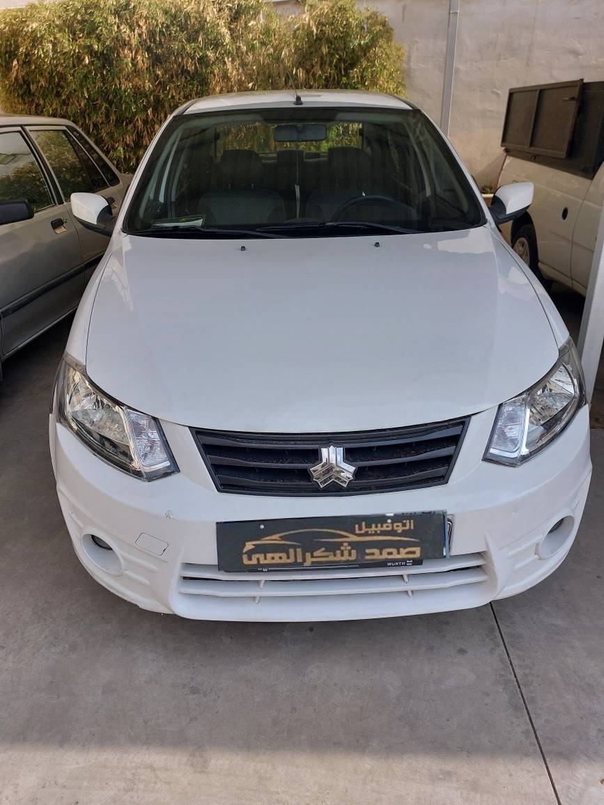 ساینا دوگانه مدل 96 کارکرد161