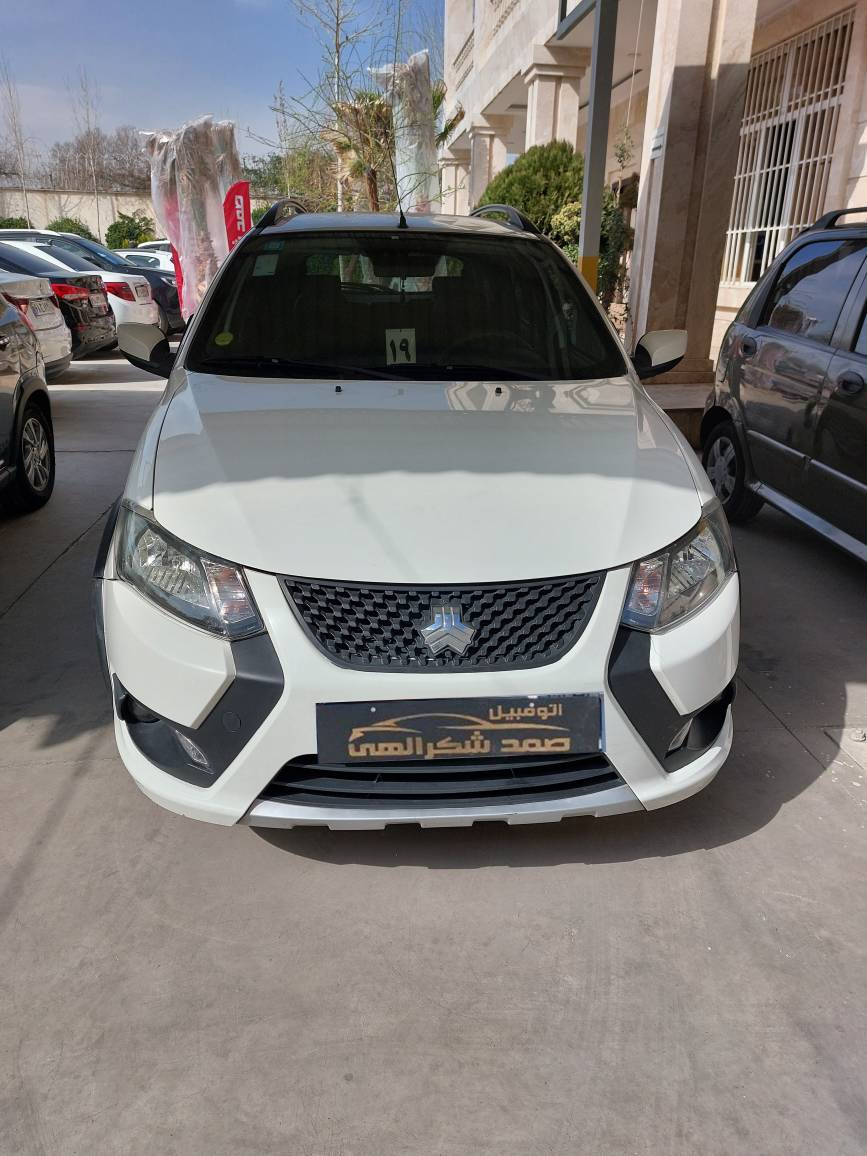 کوییک اس مدل 1402 کارکرد69