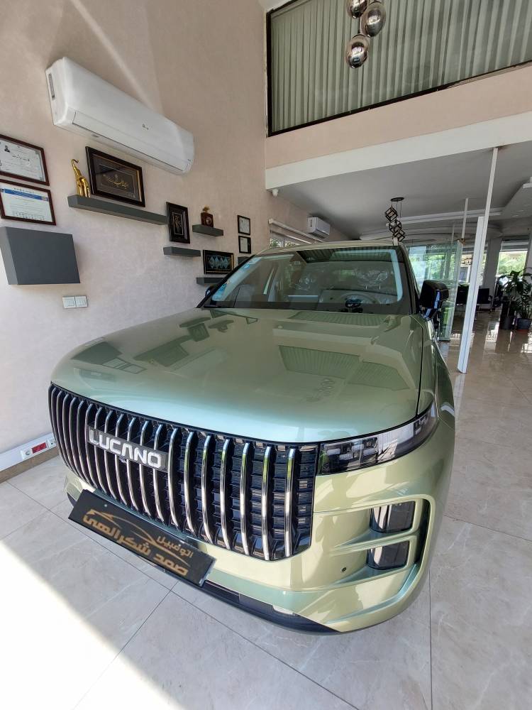 لوکانو ال7 مدل 1404 Lucano l7