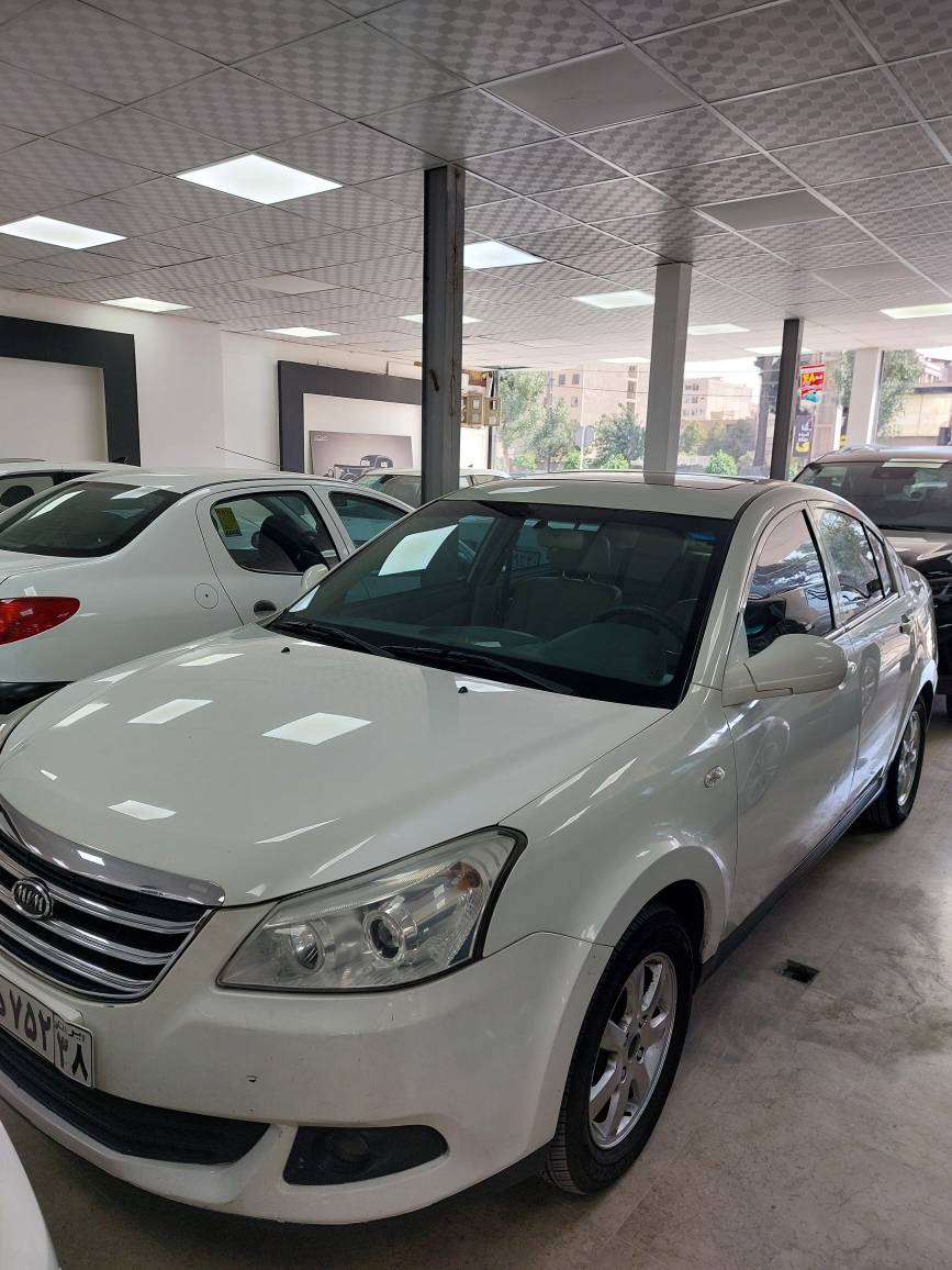 ام وی ام 550 MVM مدل94