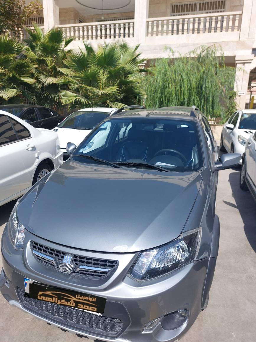 کوییک1402خاکستری